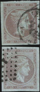 Lot 00176