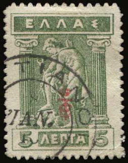 Lot 01448