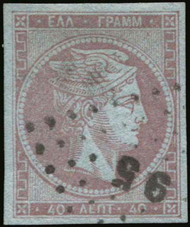 Lot 00208