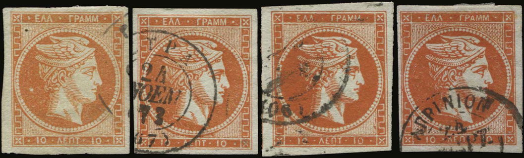 Lot 00270