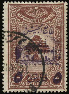 Lot 01239