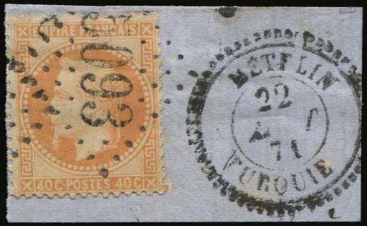 Lot 01241