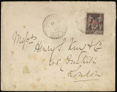 Lot 01243