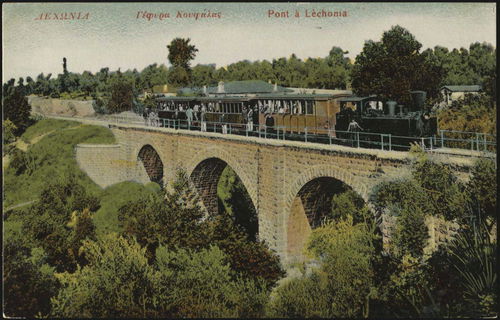 Lot 04090