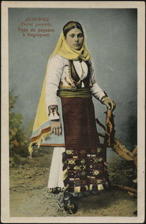 Lot 04172