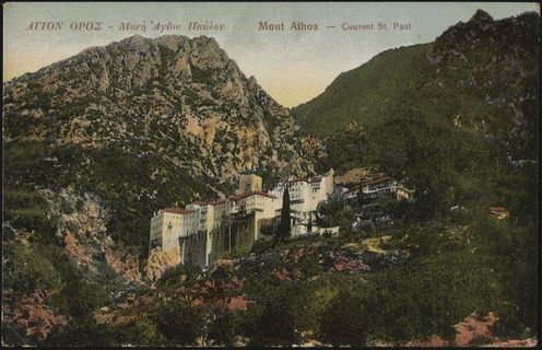 Lot 04193
