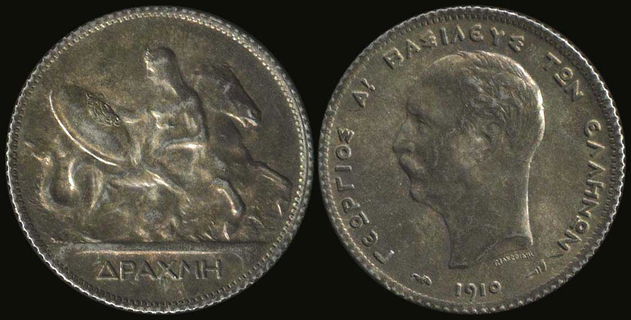 Lot 06053