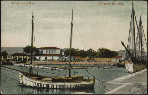 Lot 04123