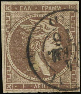 Lot 00257