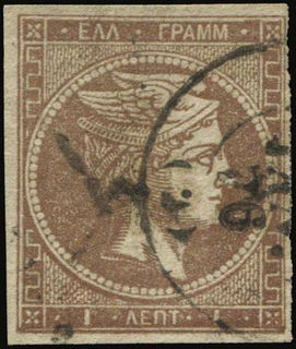 Lot 00172