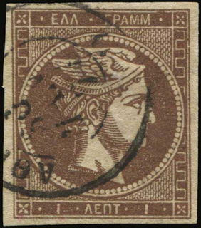 Lot 00259