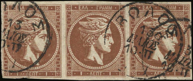 Lot 00343