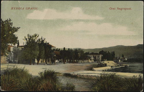 Lot 04165