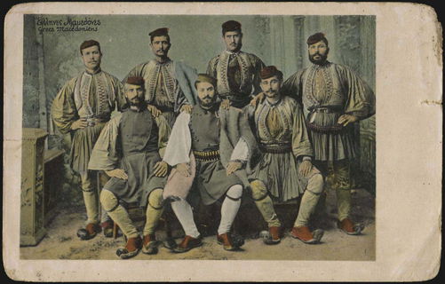 Lot 04167