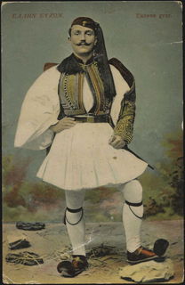 Lot 04175