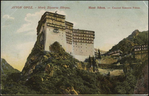 Lot 04179