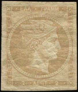 Lot 00191