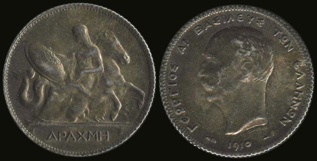 Lot 05037