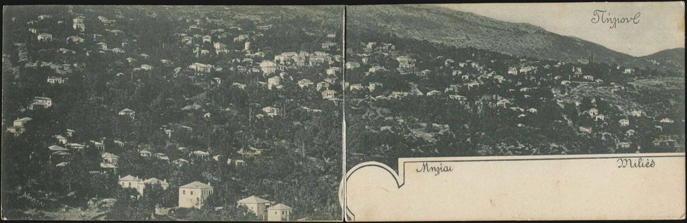 Lot 04069