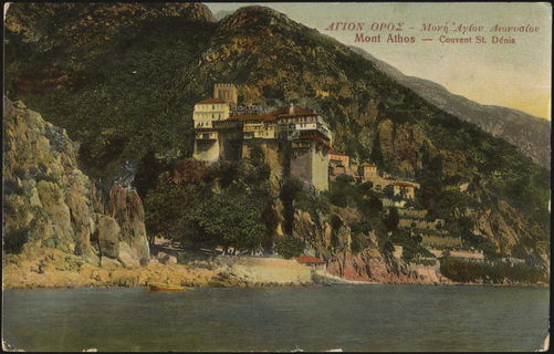 Lot 04192