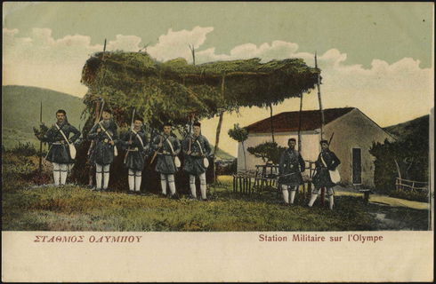 Lot 04205