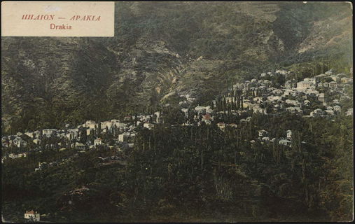 Lot 04204