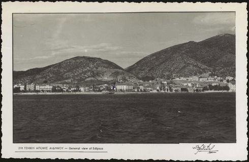 Lot 02037