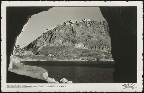 Lot 02635