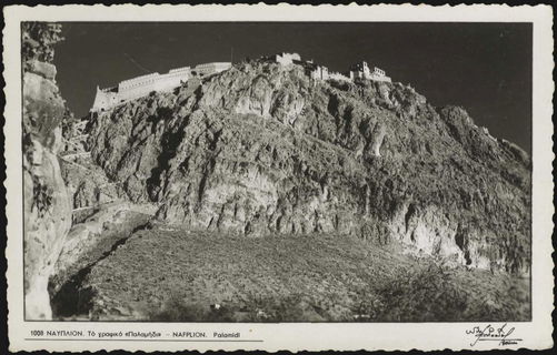 Lot 02637