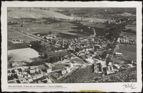 Lot 02639