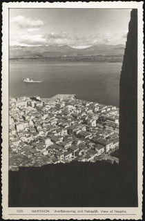 Lot 02650