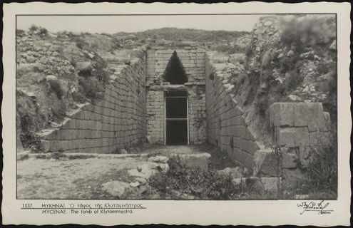 Lot 02655