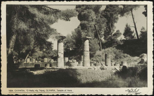 Lot 02659