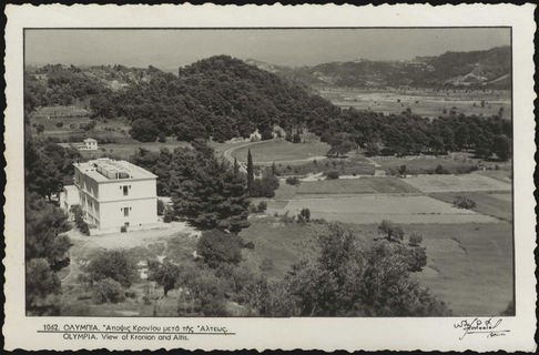 Lot 02662
