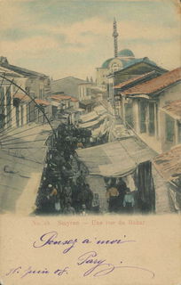 Lot 02096