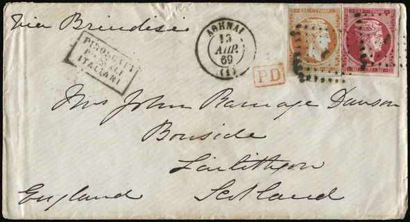 Lot 00144