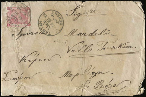 Lot 00486