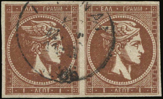 Lot 00344