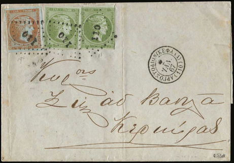 Lot 00184