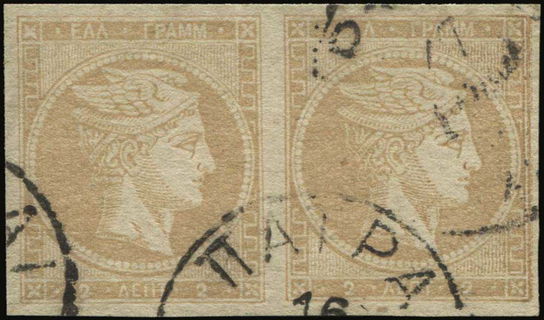 Lot 00208
