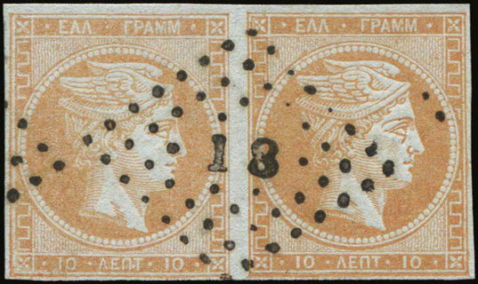 Lot 00194