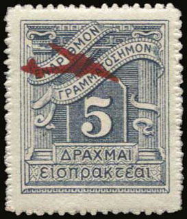 Lot 01089