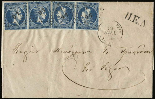 Lot 00138