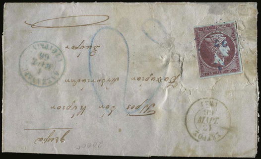 Lot 00189