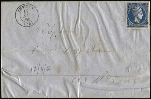 Lot 00344