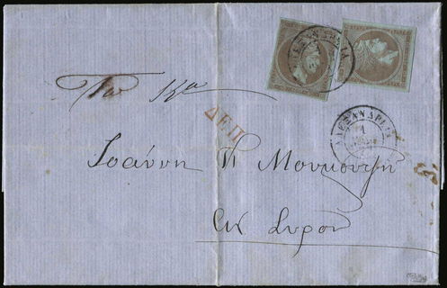 Lot 00219