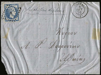 Lot 00240