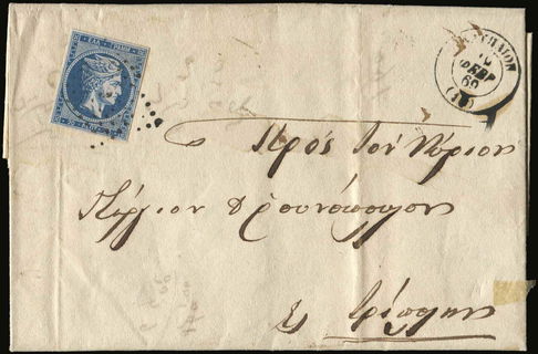 Lot 00235