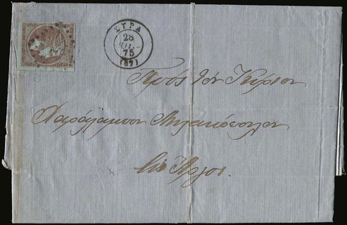 Lot 00272
