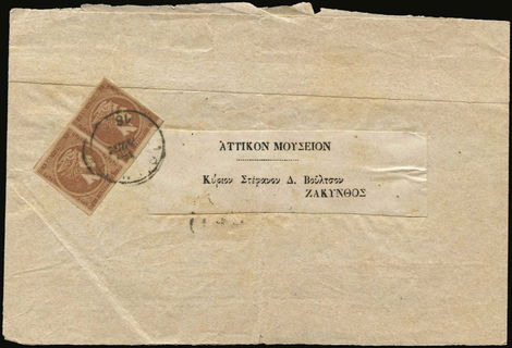 Lot 00340